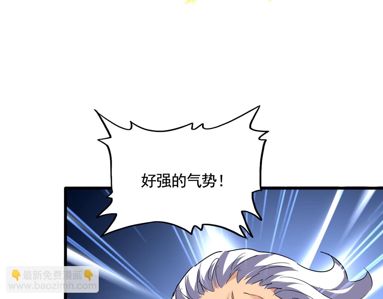 第522话 枯荣96