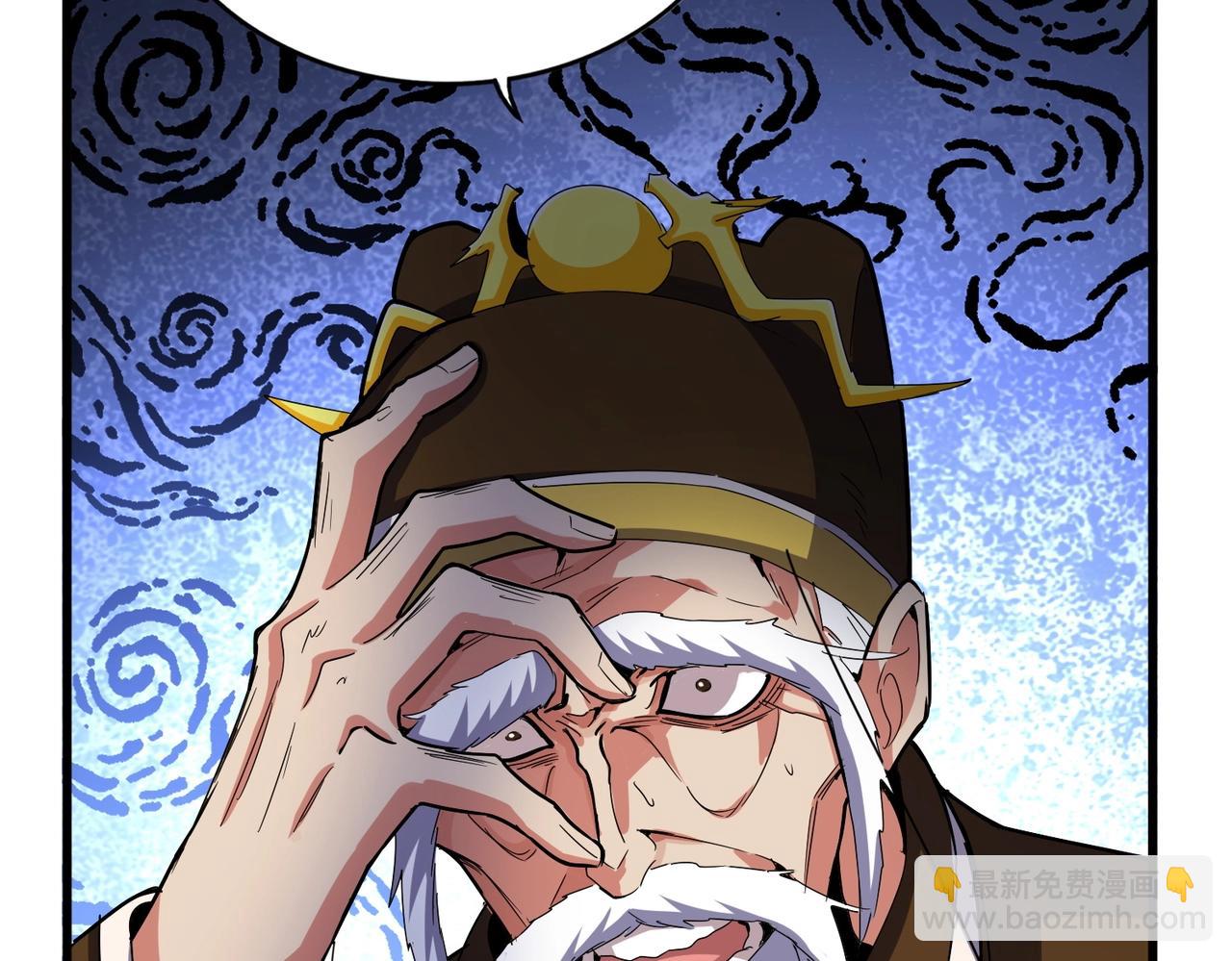 第530话 巧了105
