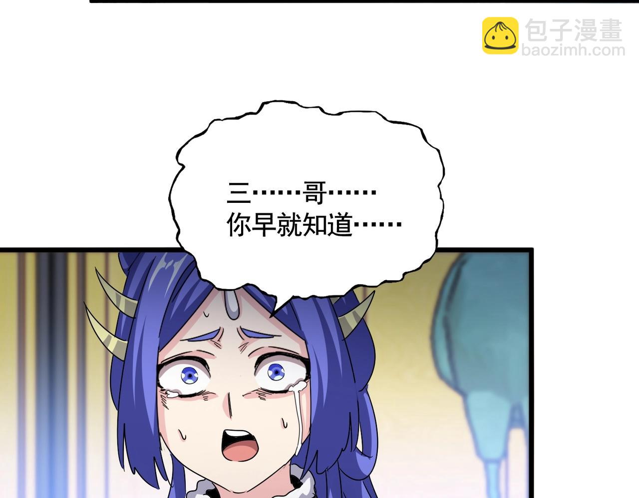 第530话 巧了114