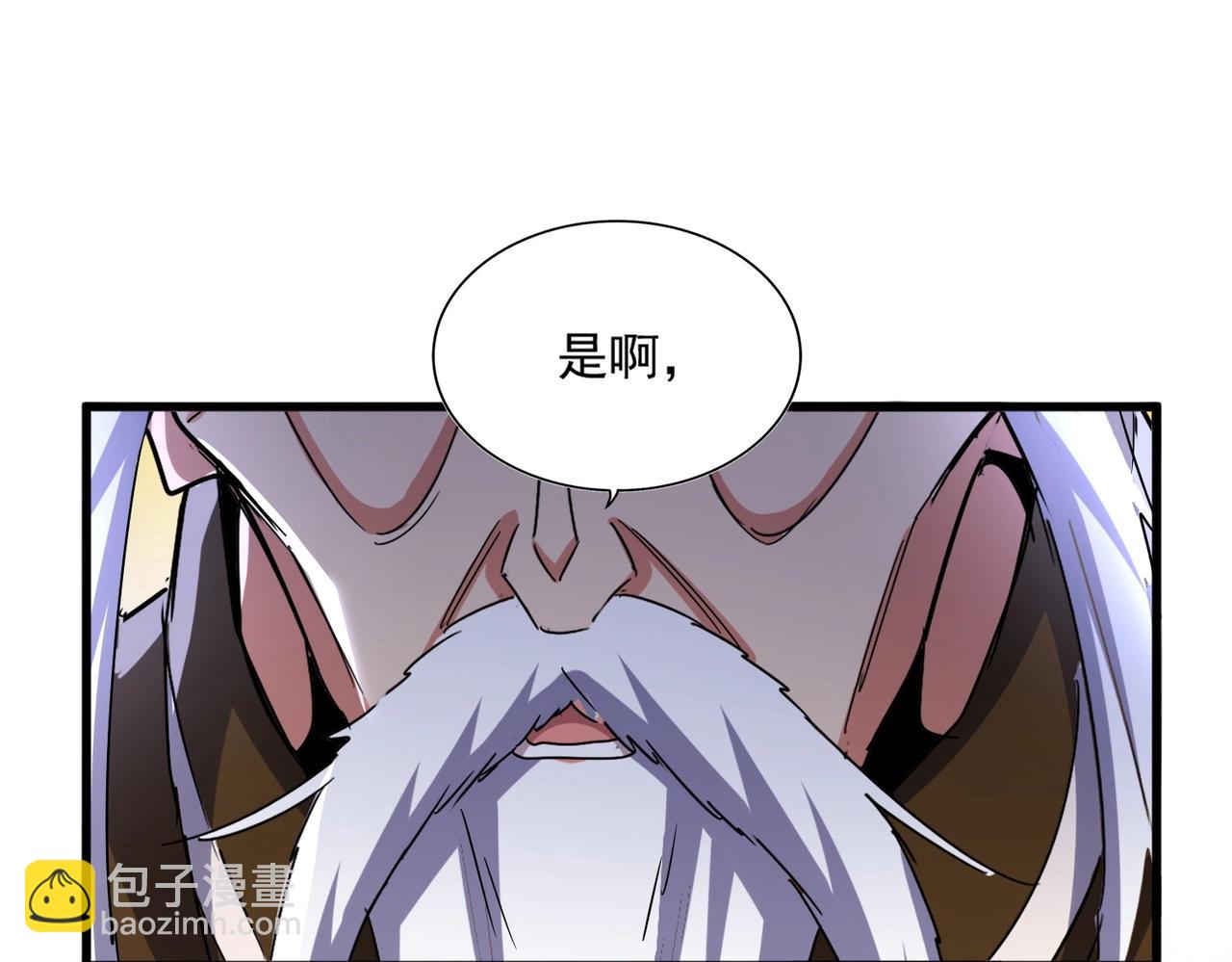 第530话 巧了120