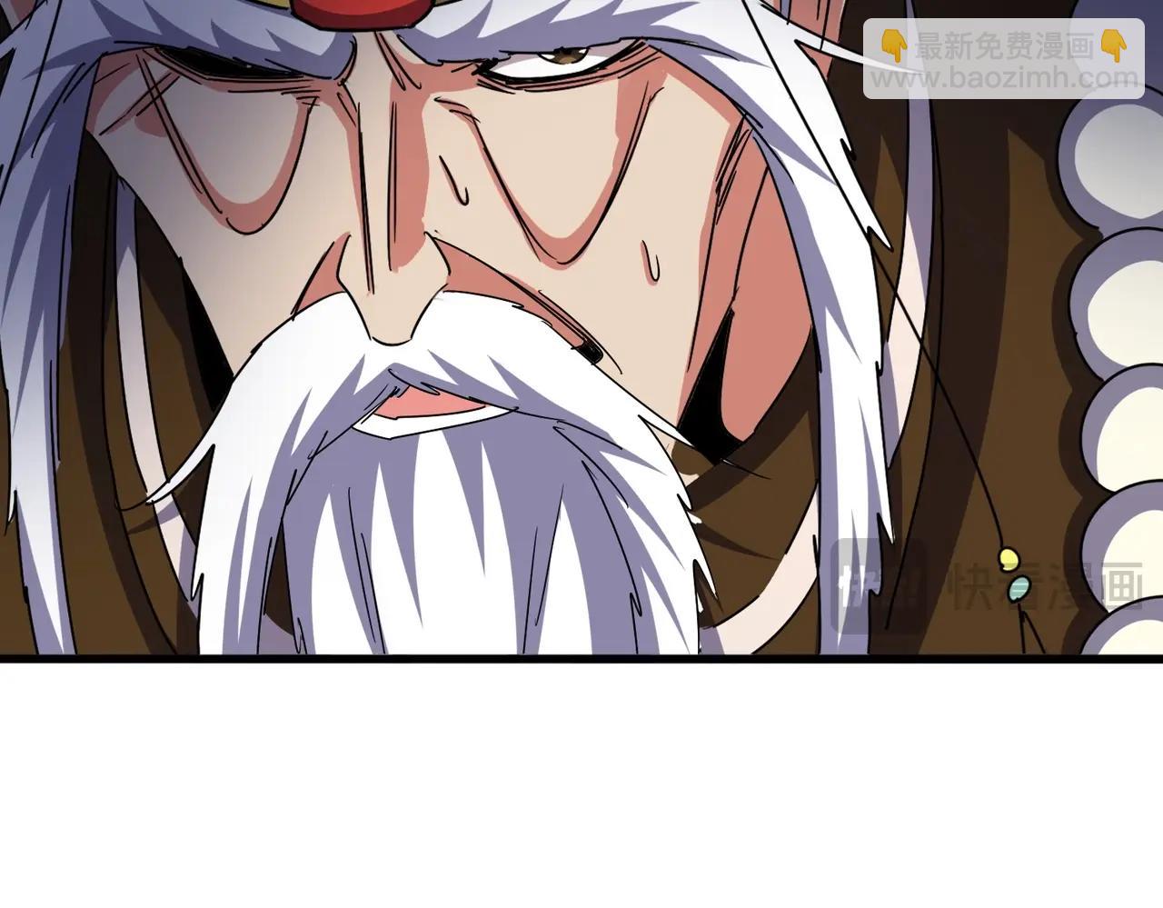 第530话 巧了24