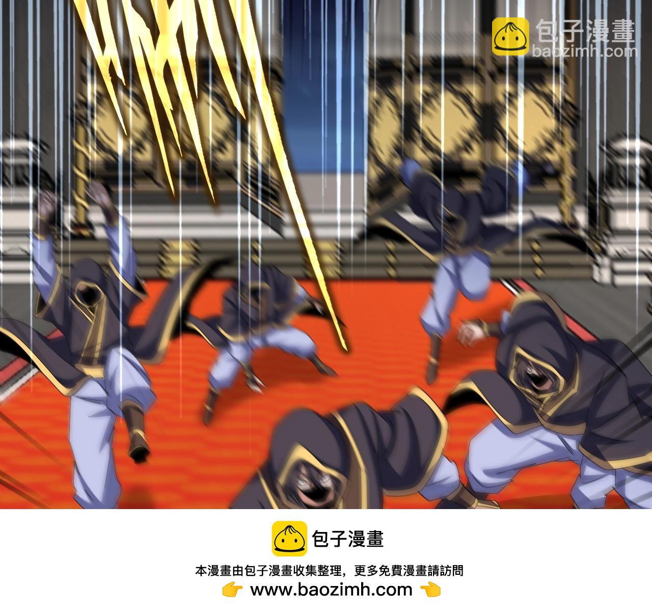 第530话 巧了53