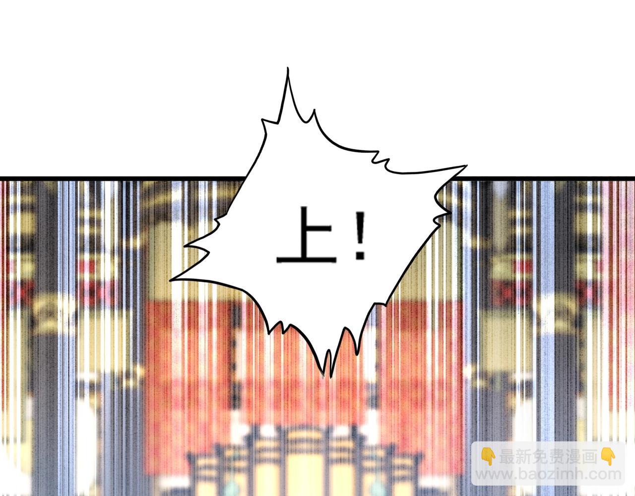 第530话 巧了57