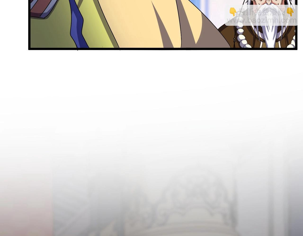 第530话 巧了90