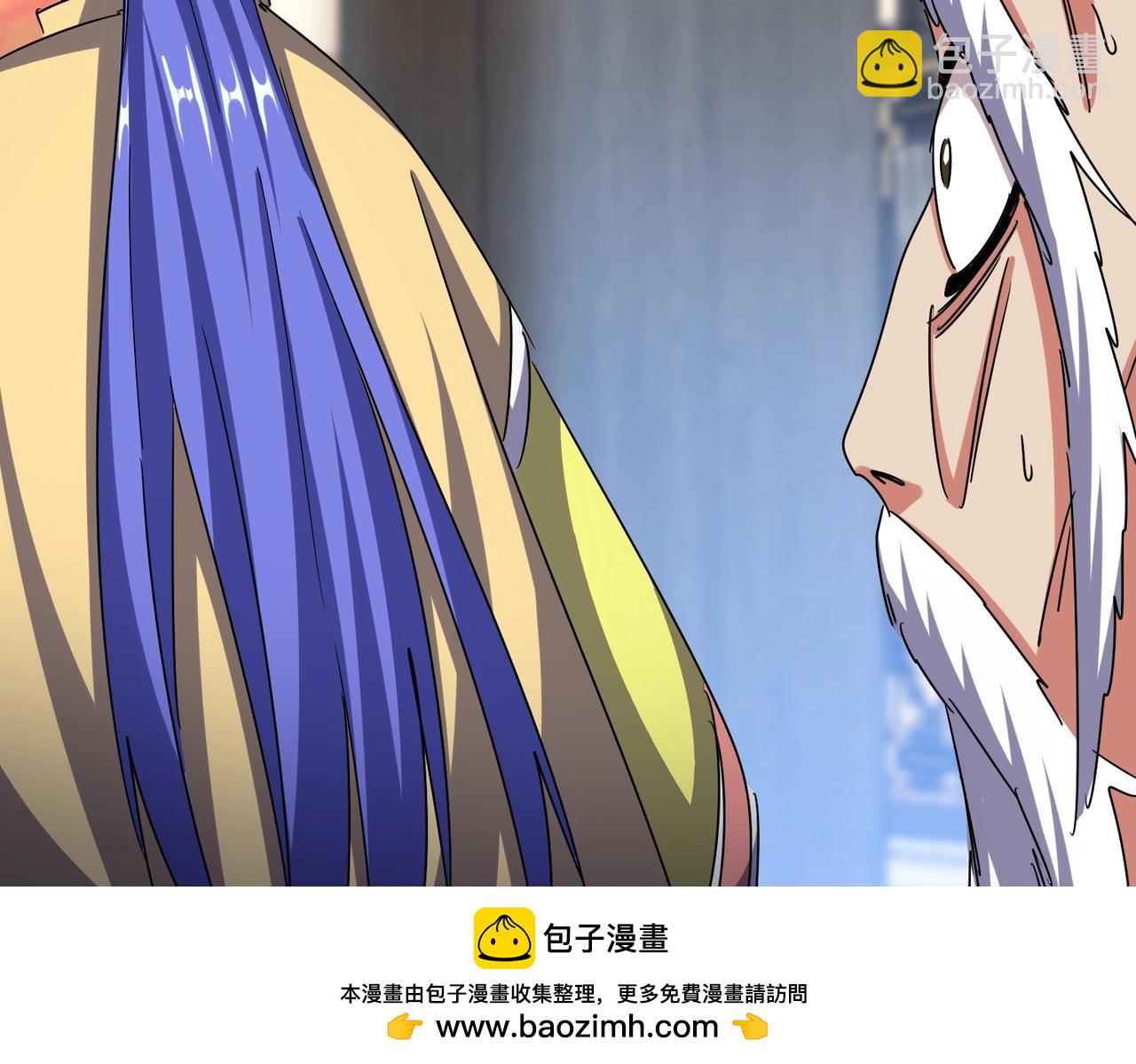 第530话 巧了92