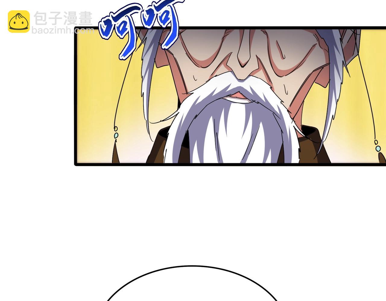 第530话 巧了98