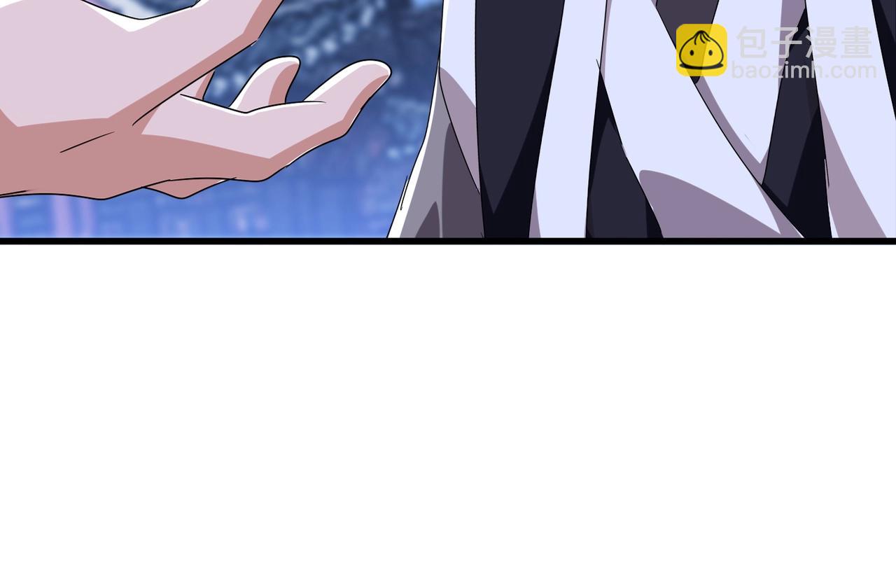 第534话 治世之才25