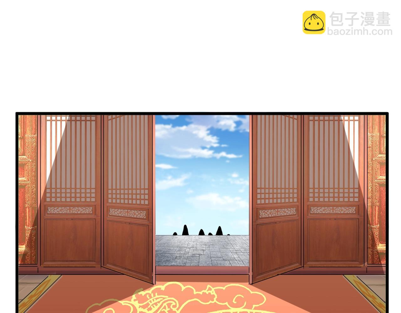 第538话 帝国背后116