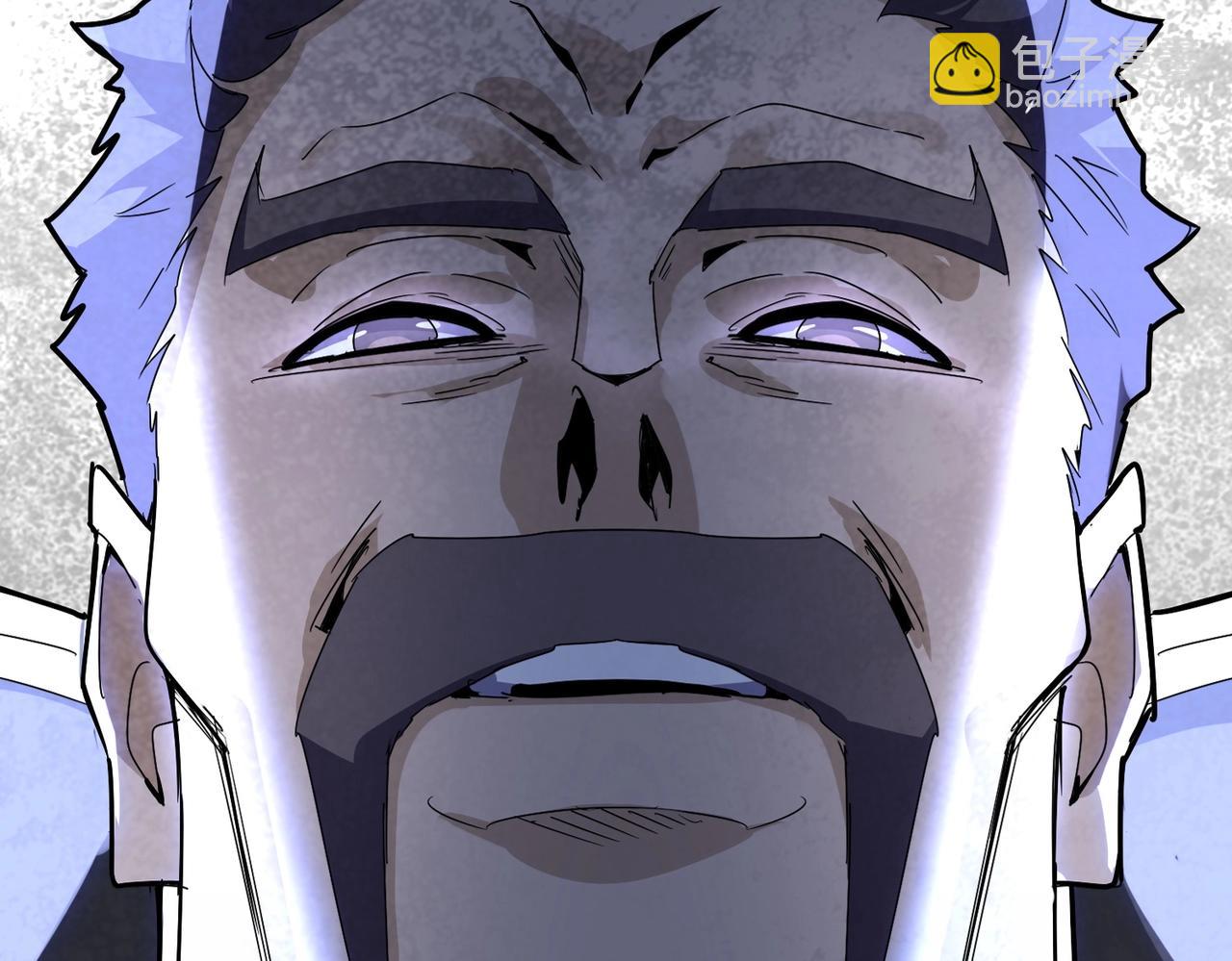 第538话 帝国背后3