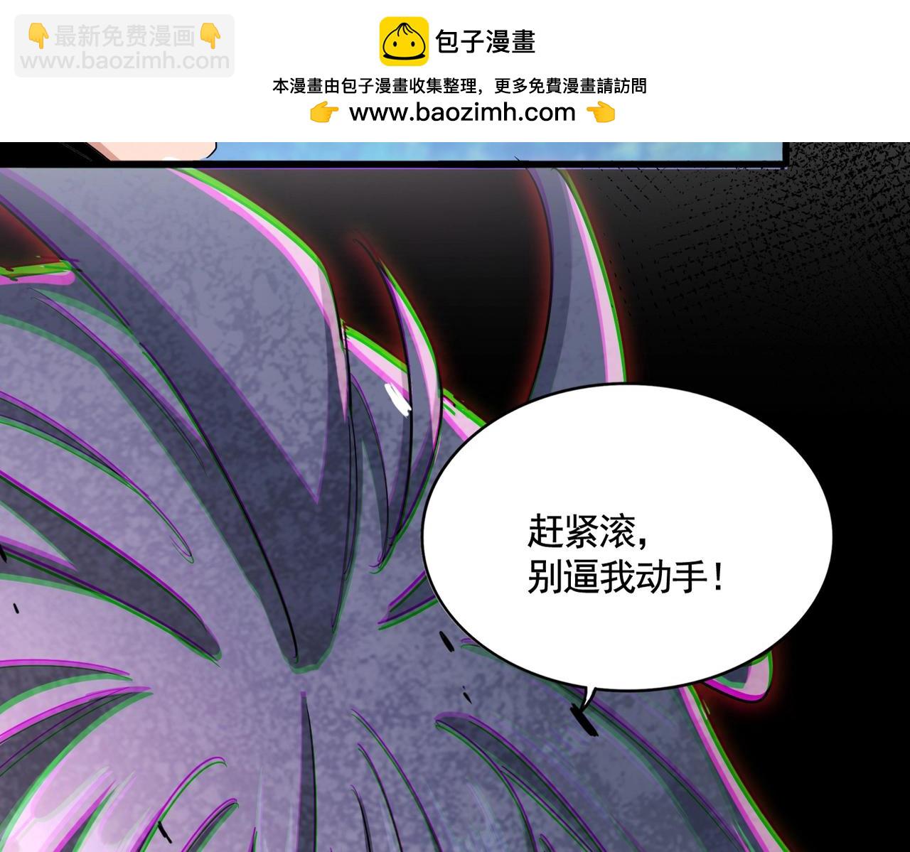 第547话 问点事1