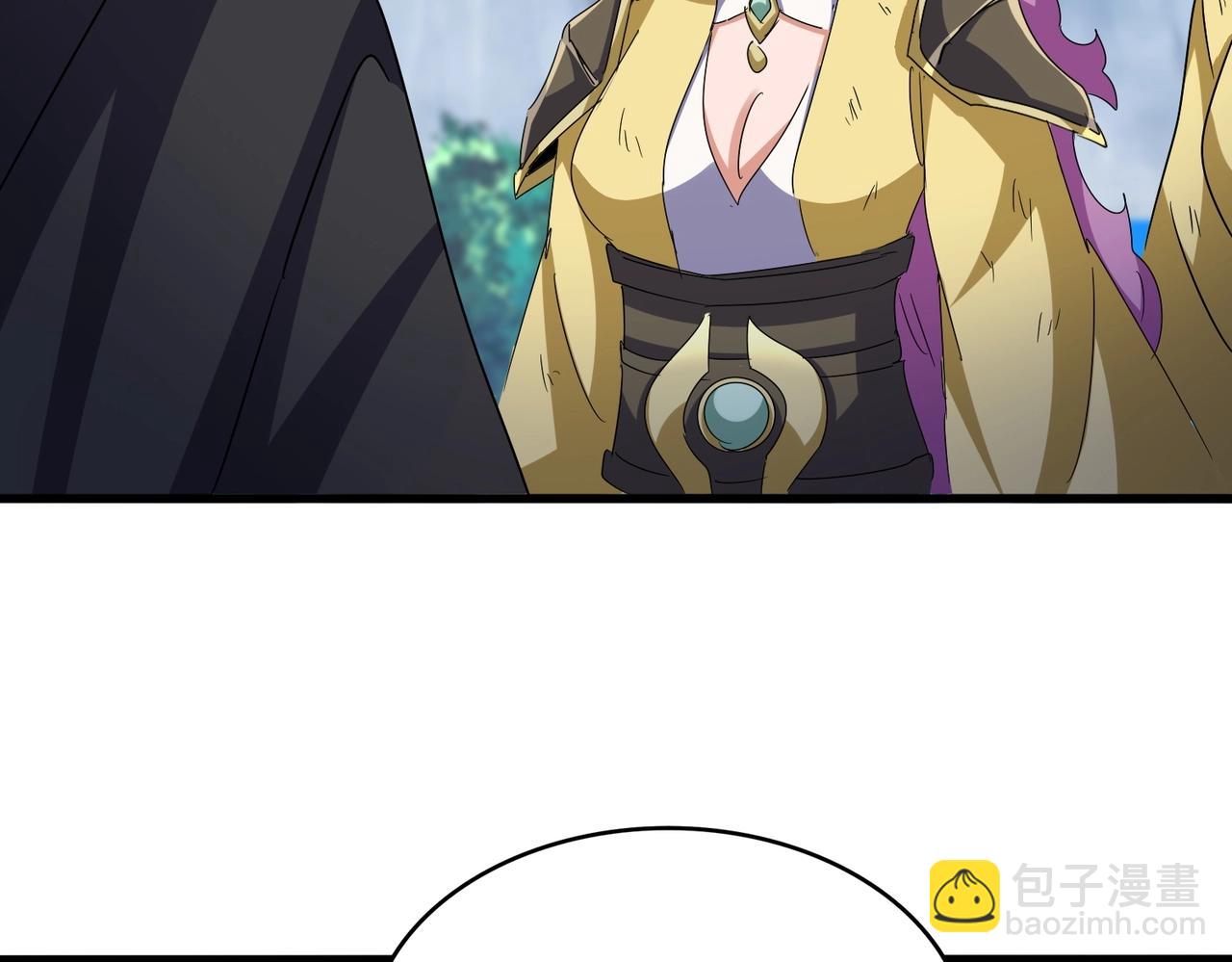第547话 问点事112