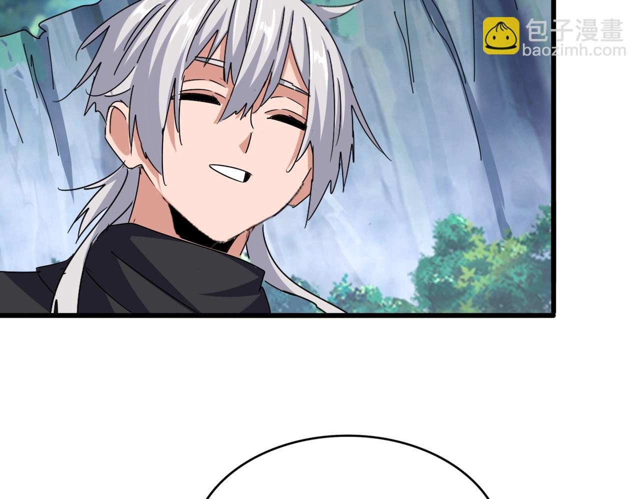 第547话 问点事118