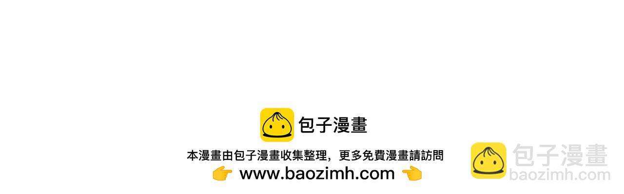 第547话 问点事126