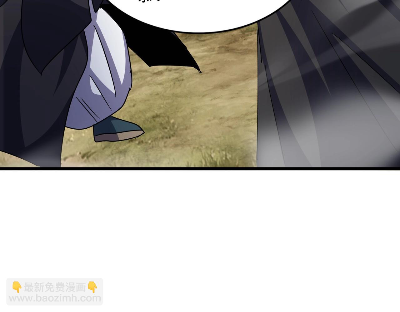 第547话 问点事21