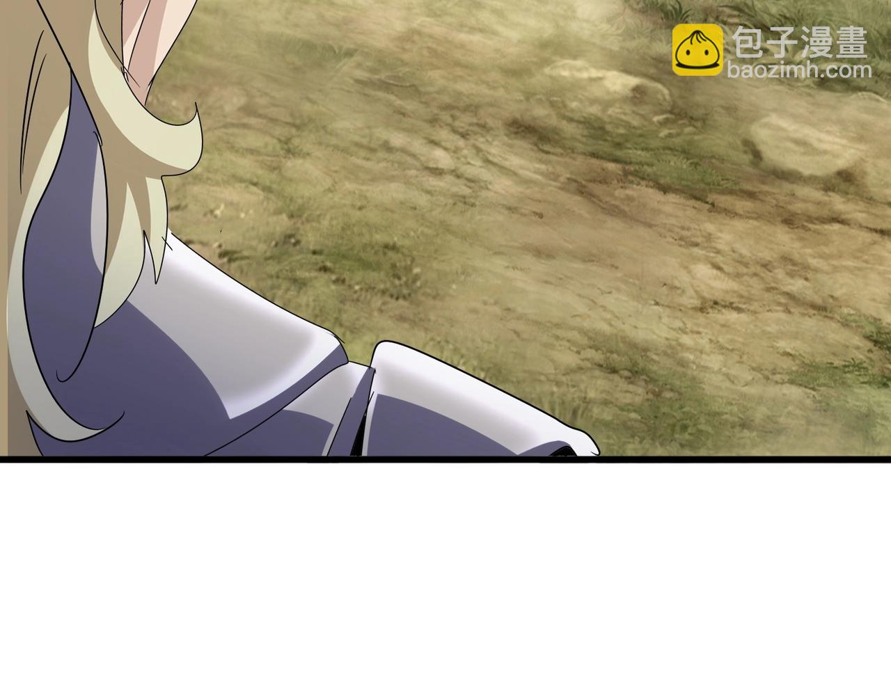 第547话 问点事28