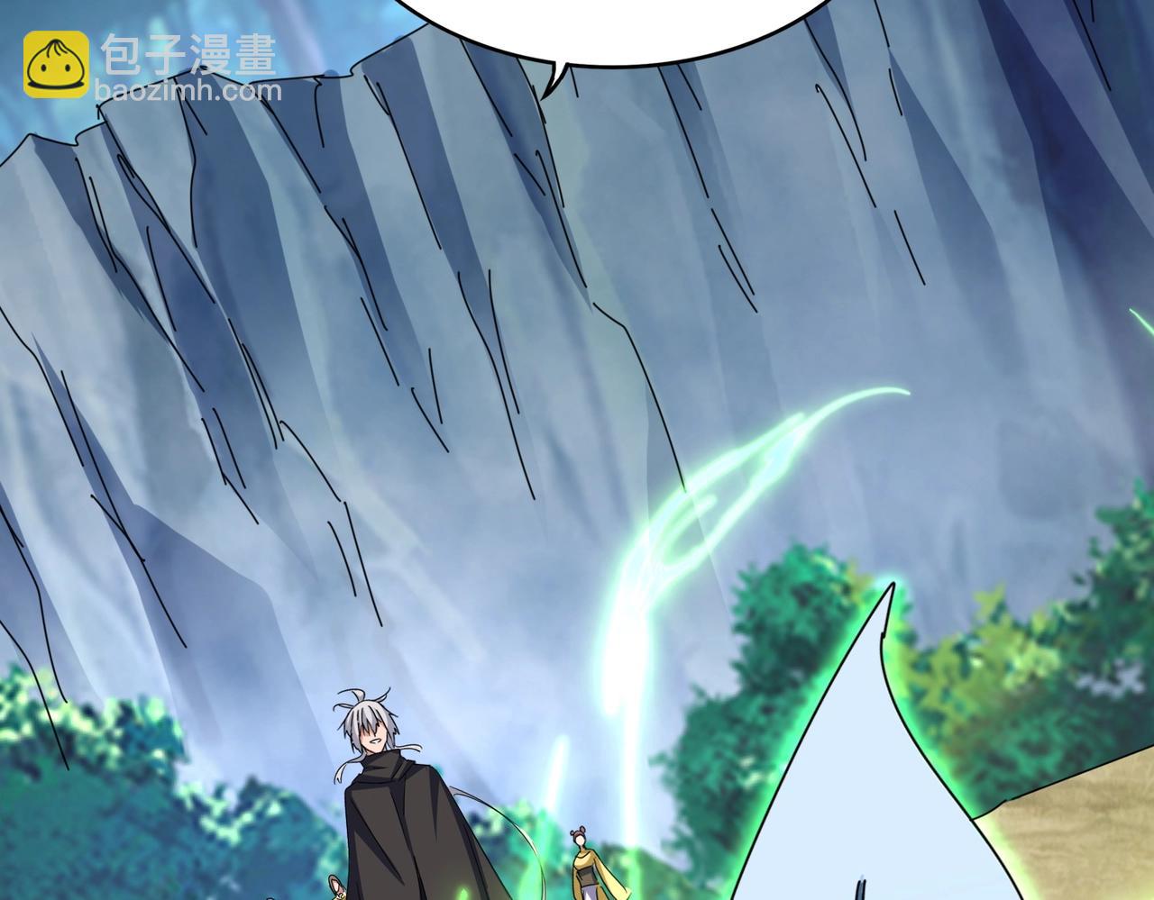 第547话 问点事37