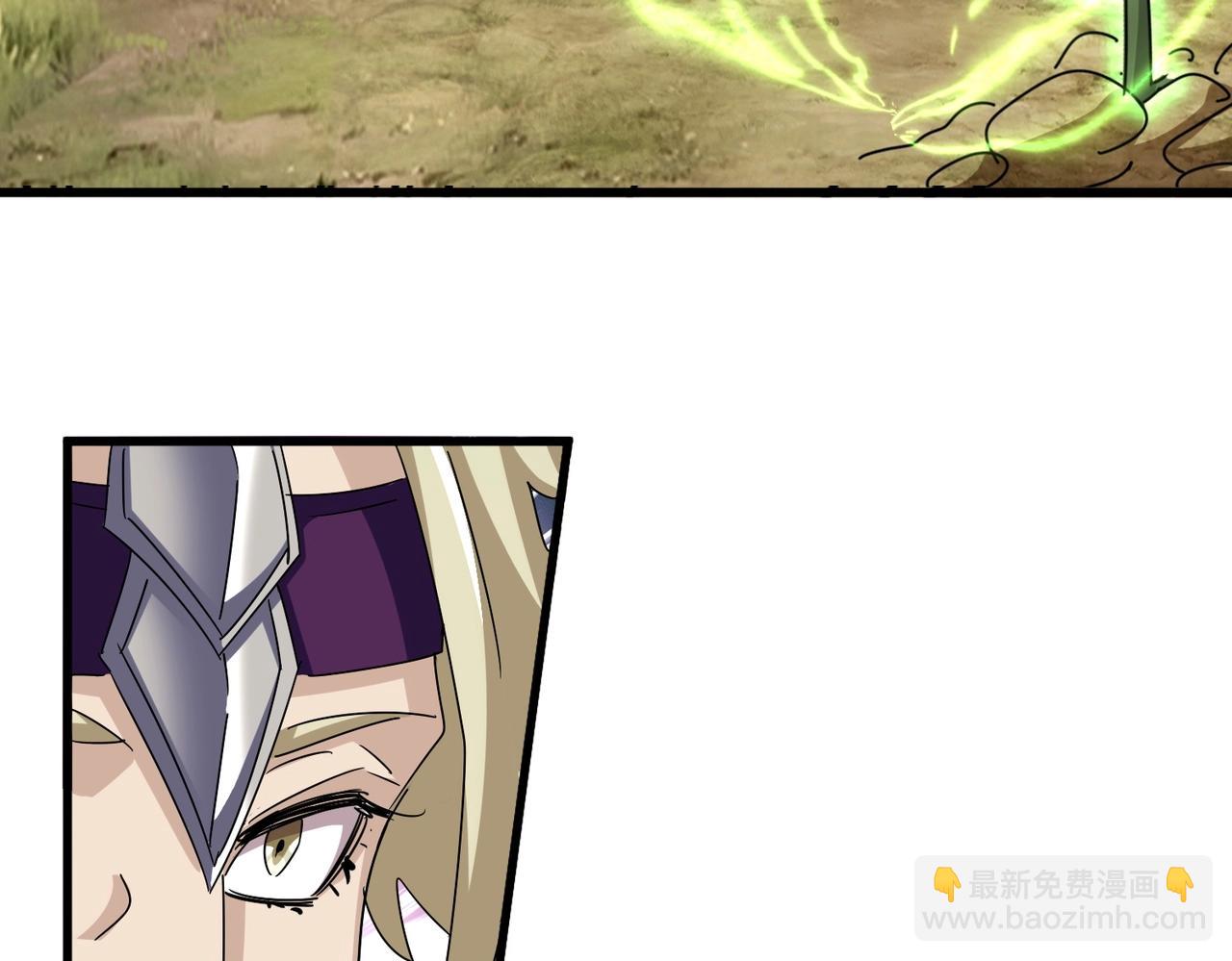 第547话 问点事39