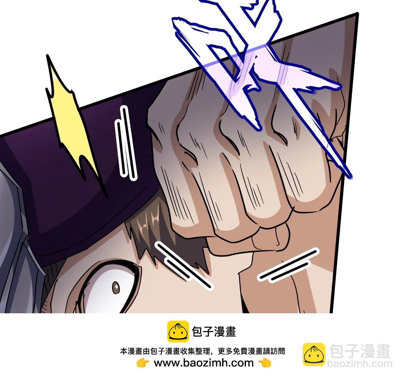 第547话 问点事49
