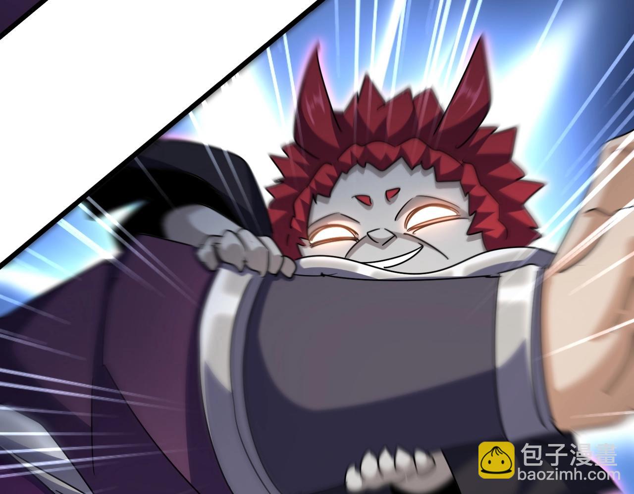 第547话 问点事55