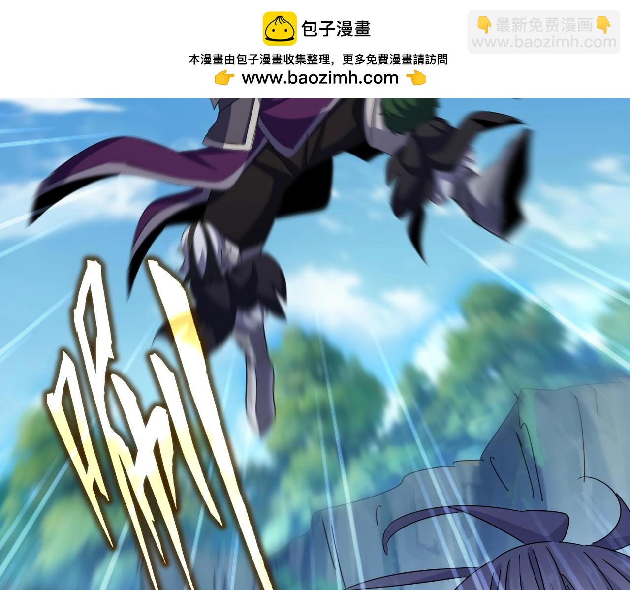 第547话 问点事59