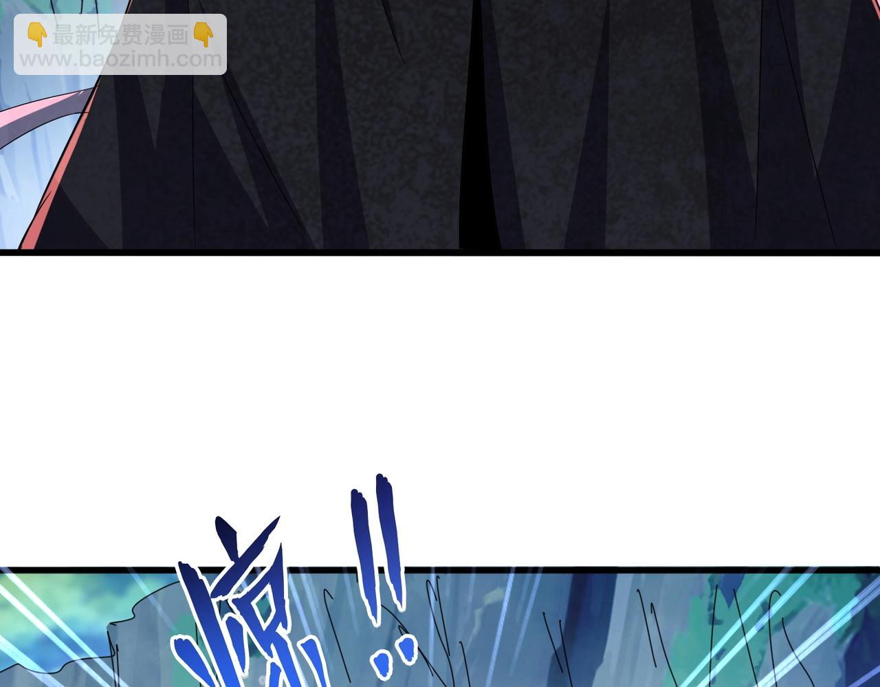 第547话 问点事64
