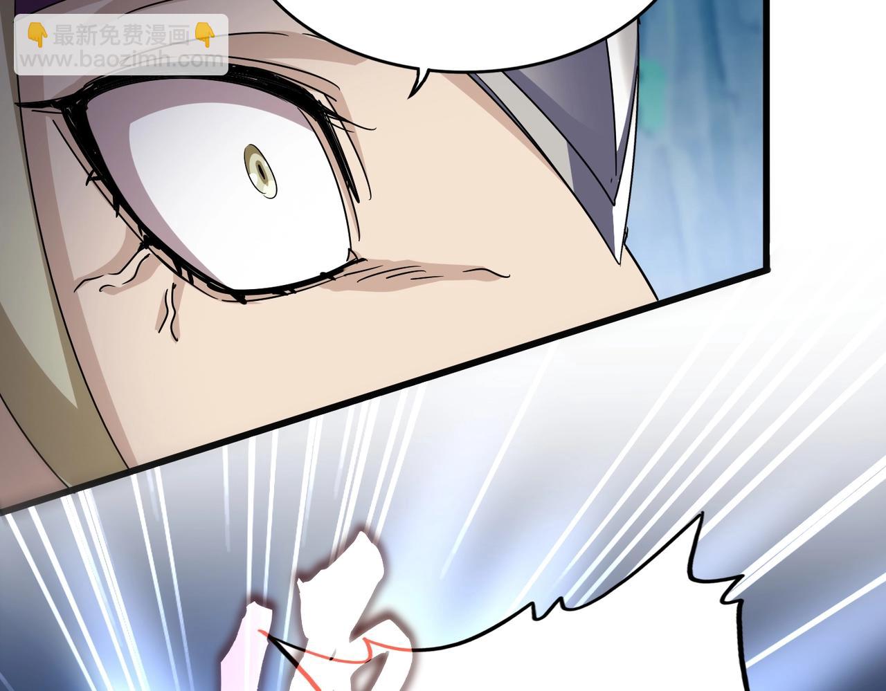 第547话 问点事68