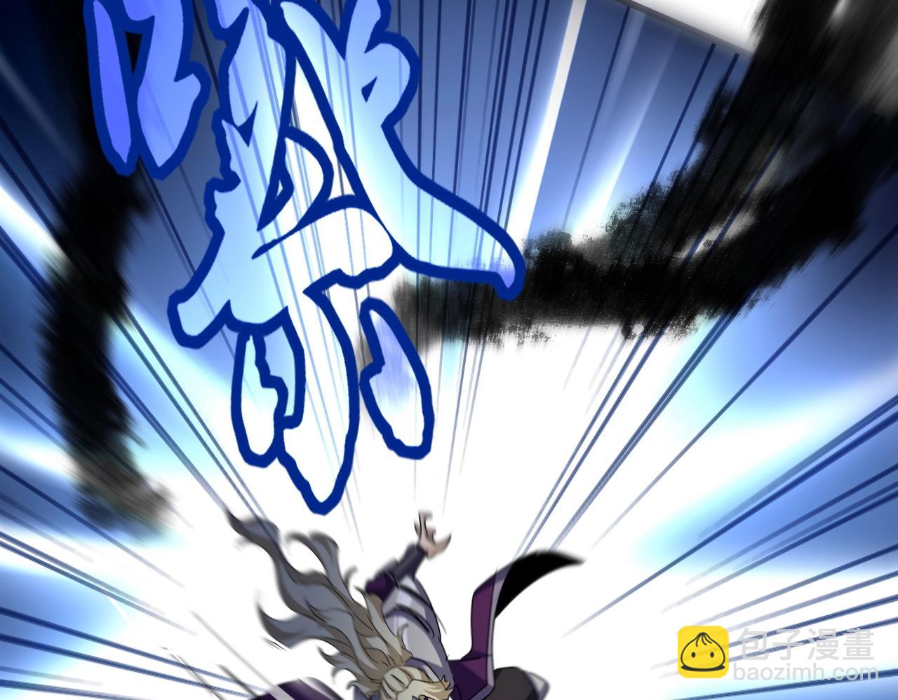 第547话 问点事73