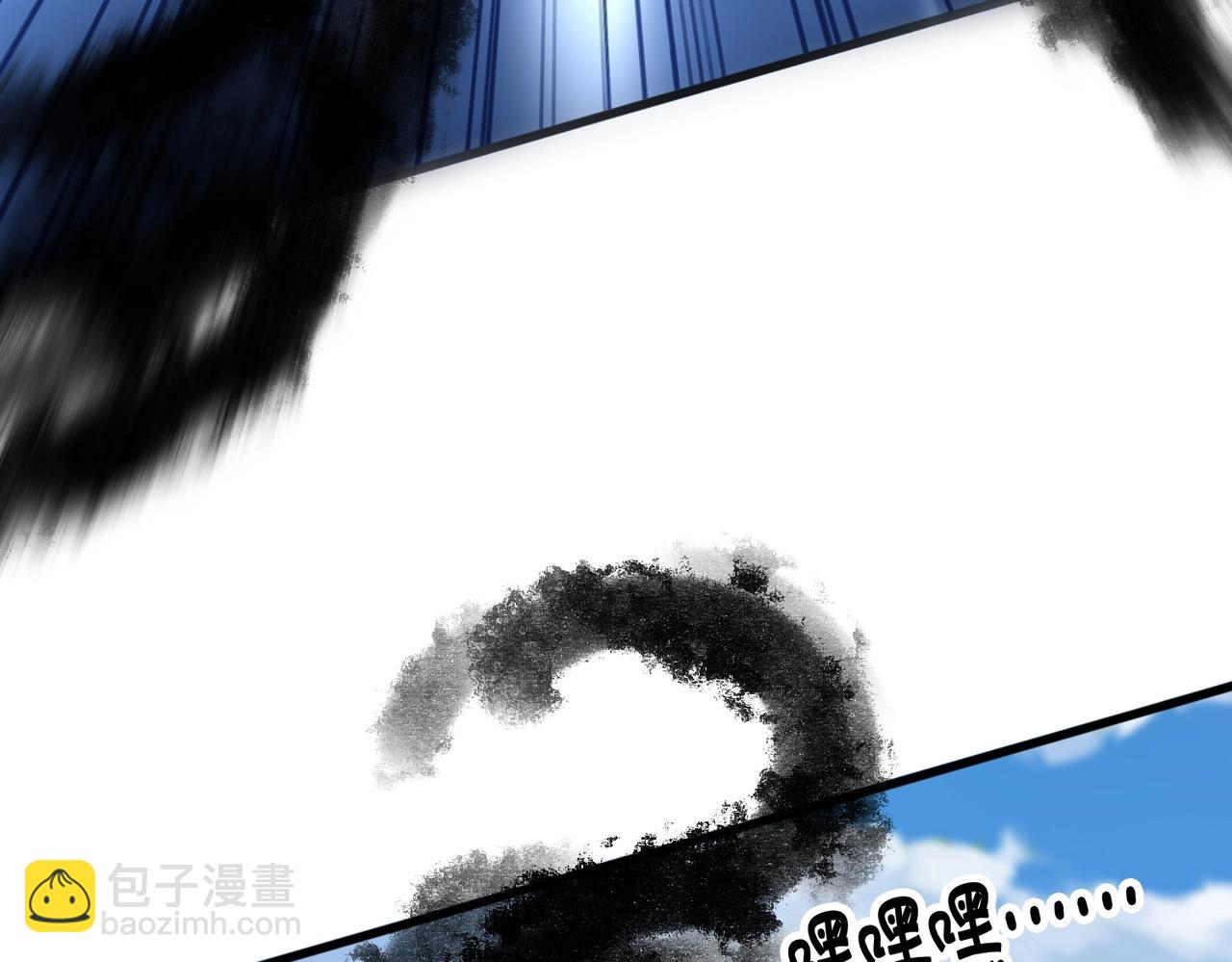 第547话 问点事75