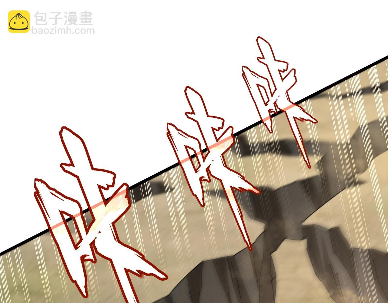 第548话 死人不开口104