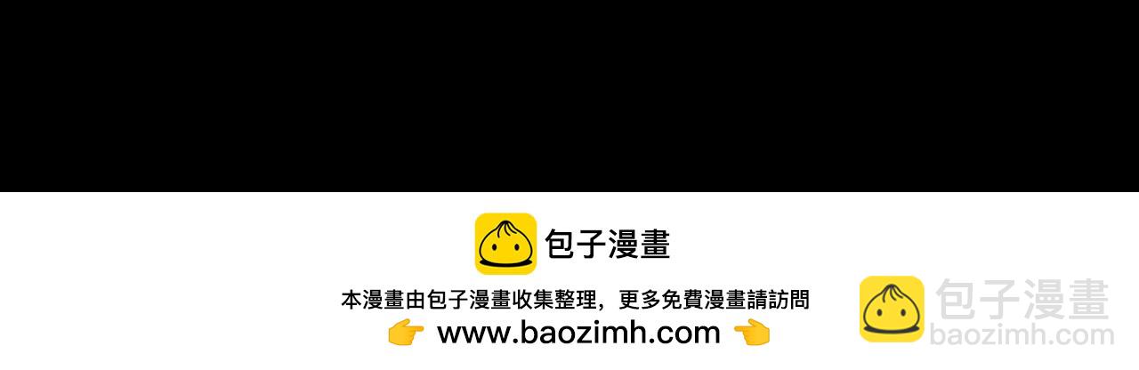 第548话 死人不开口129