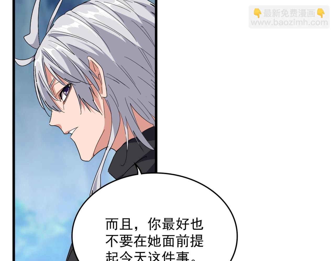 第548话 死人不开口34