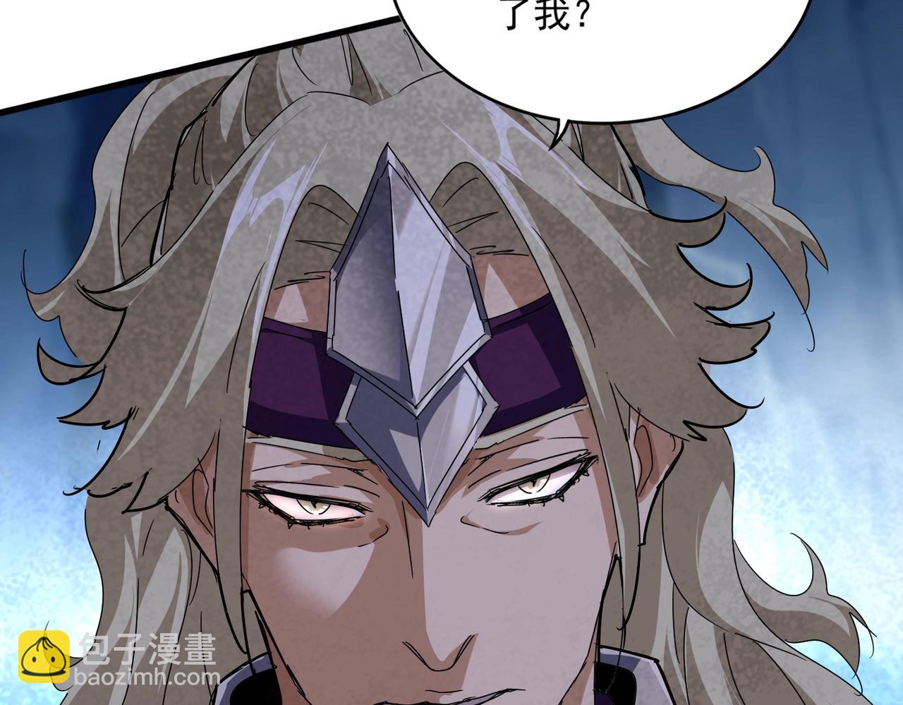 第548话 死人不开口41