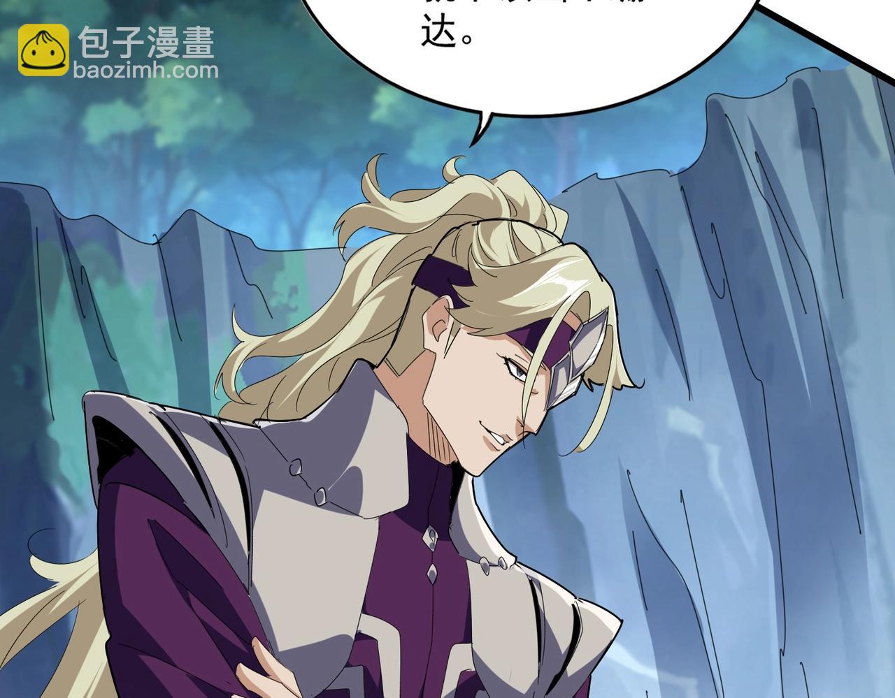 第548话 死人不开口51