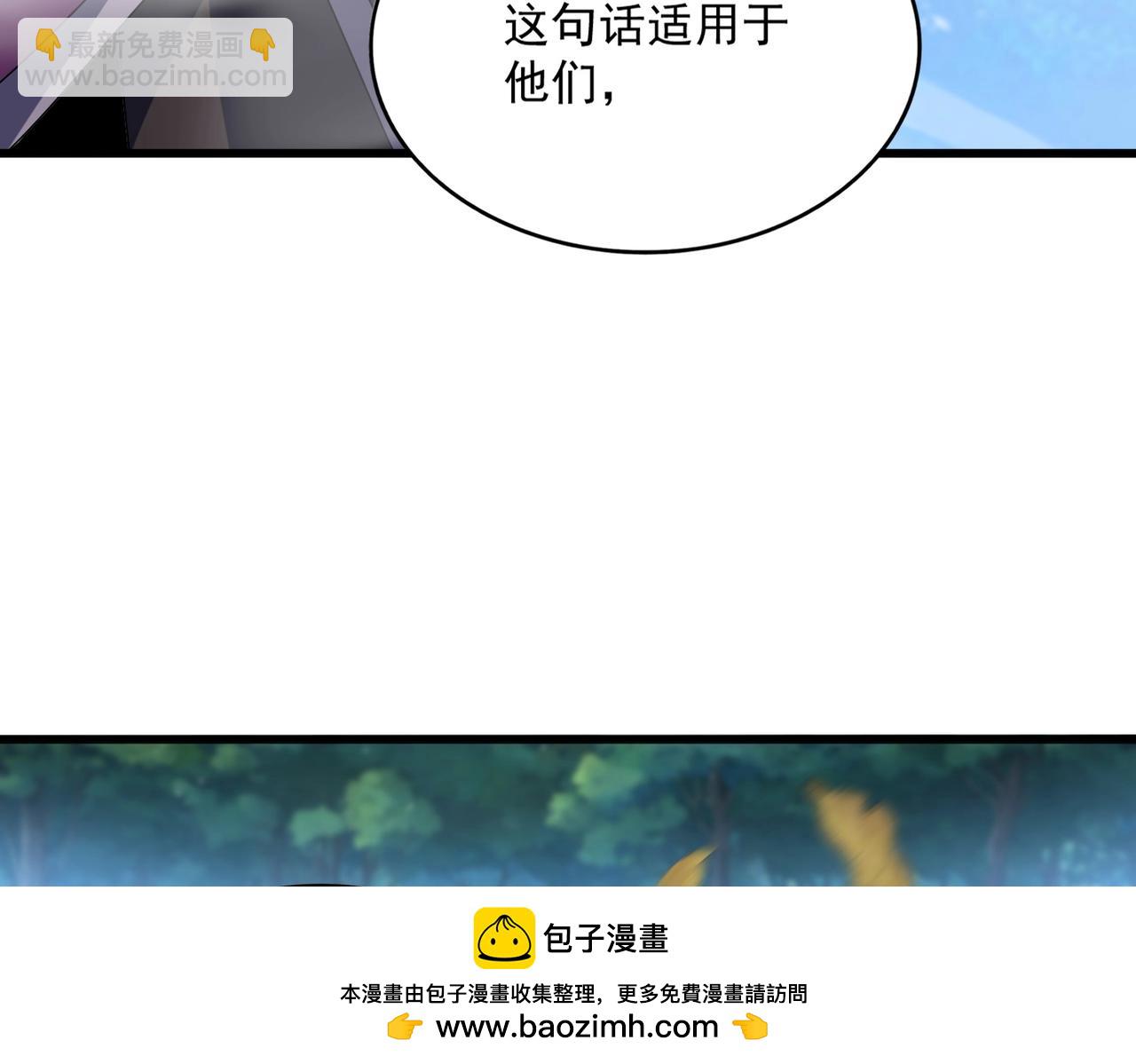 第548话 死人不开口53