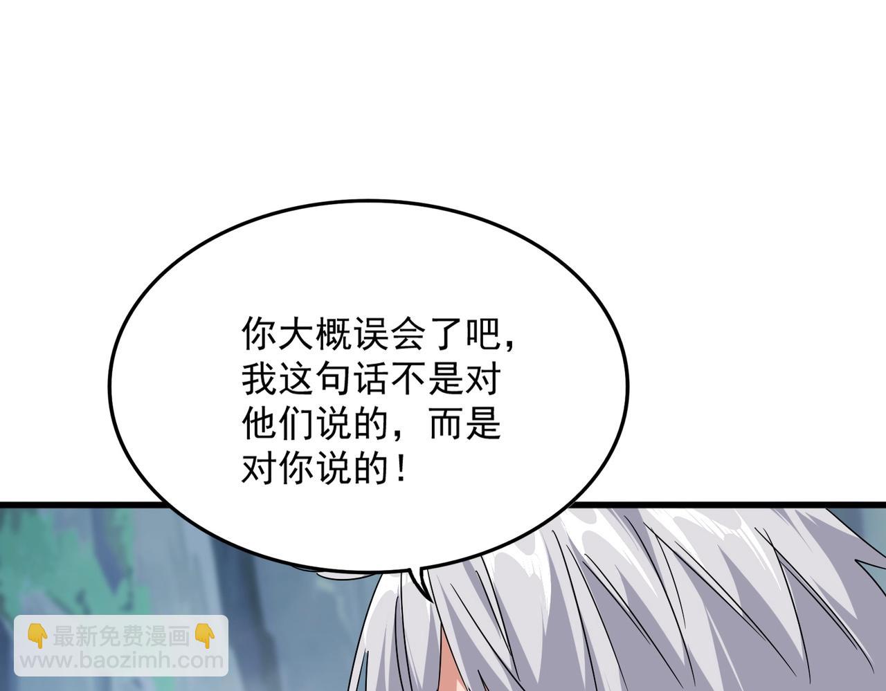 第548话 死人不开口57
