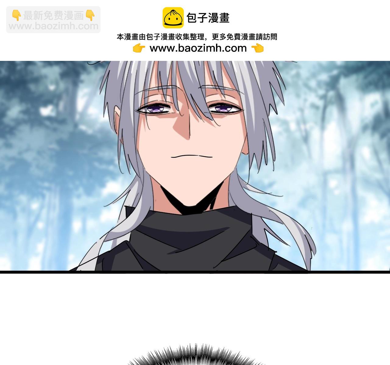 第551话 有点意思1