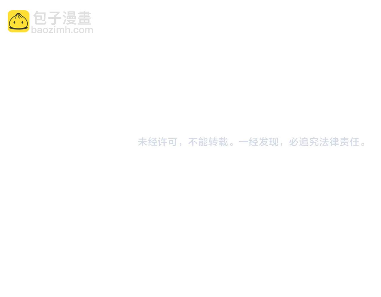 第551话 有点意思118