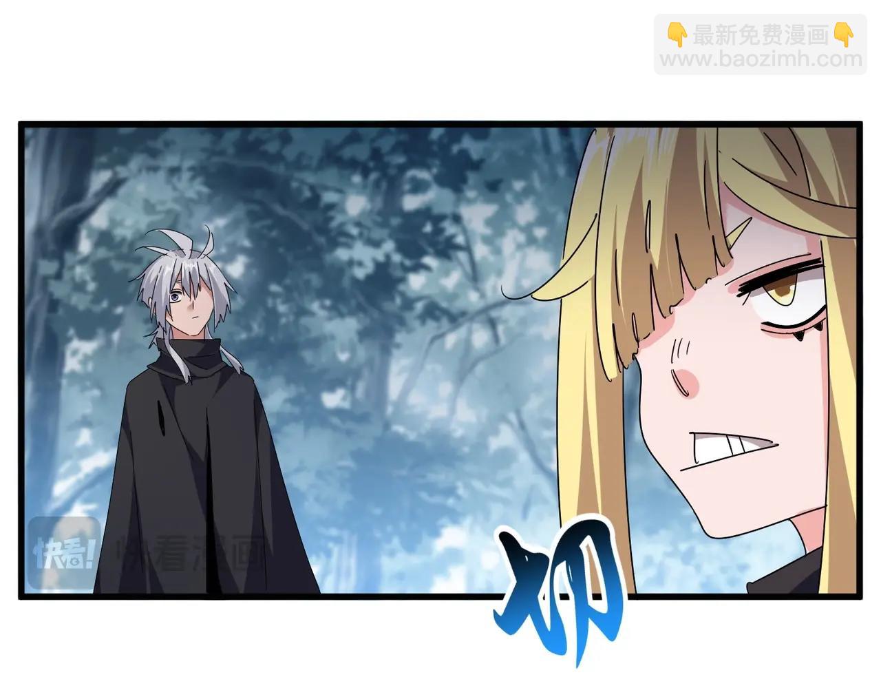 第551话 有点意思29