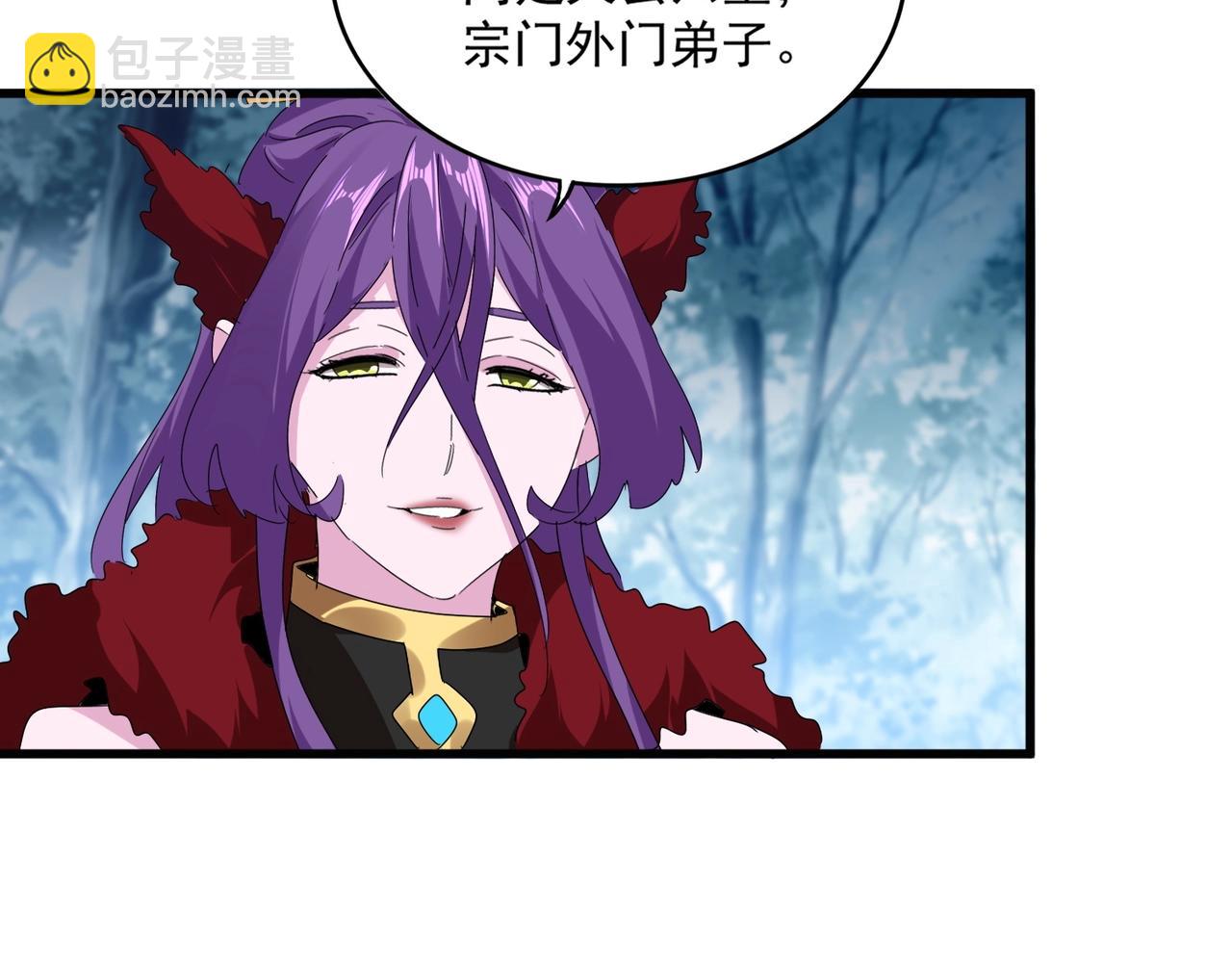 第551话 有点意思33