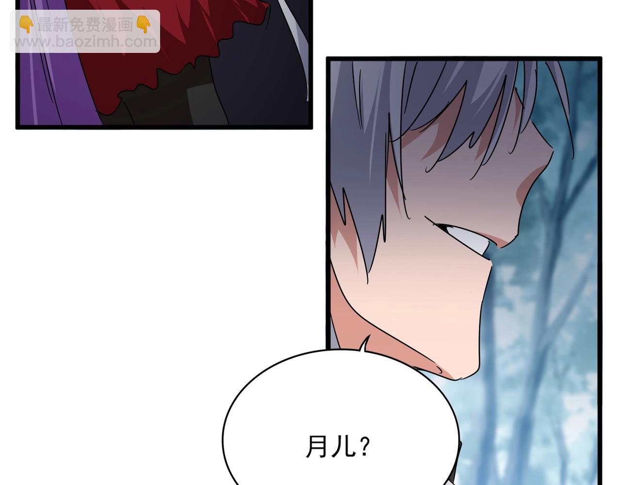 第551话 有点意思36