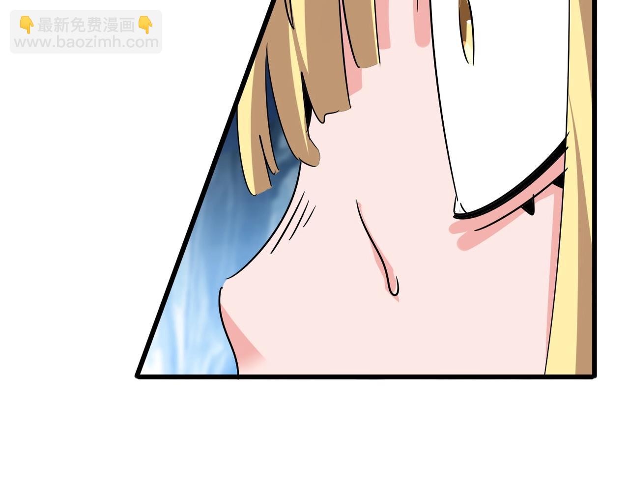 第551话 有点意思50