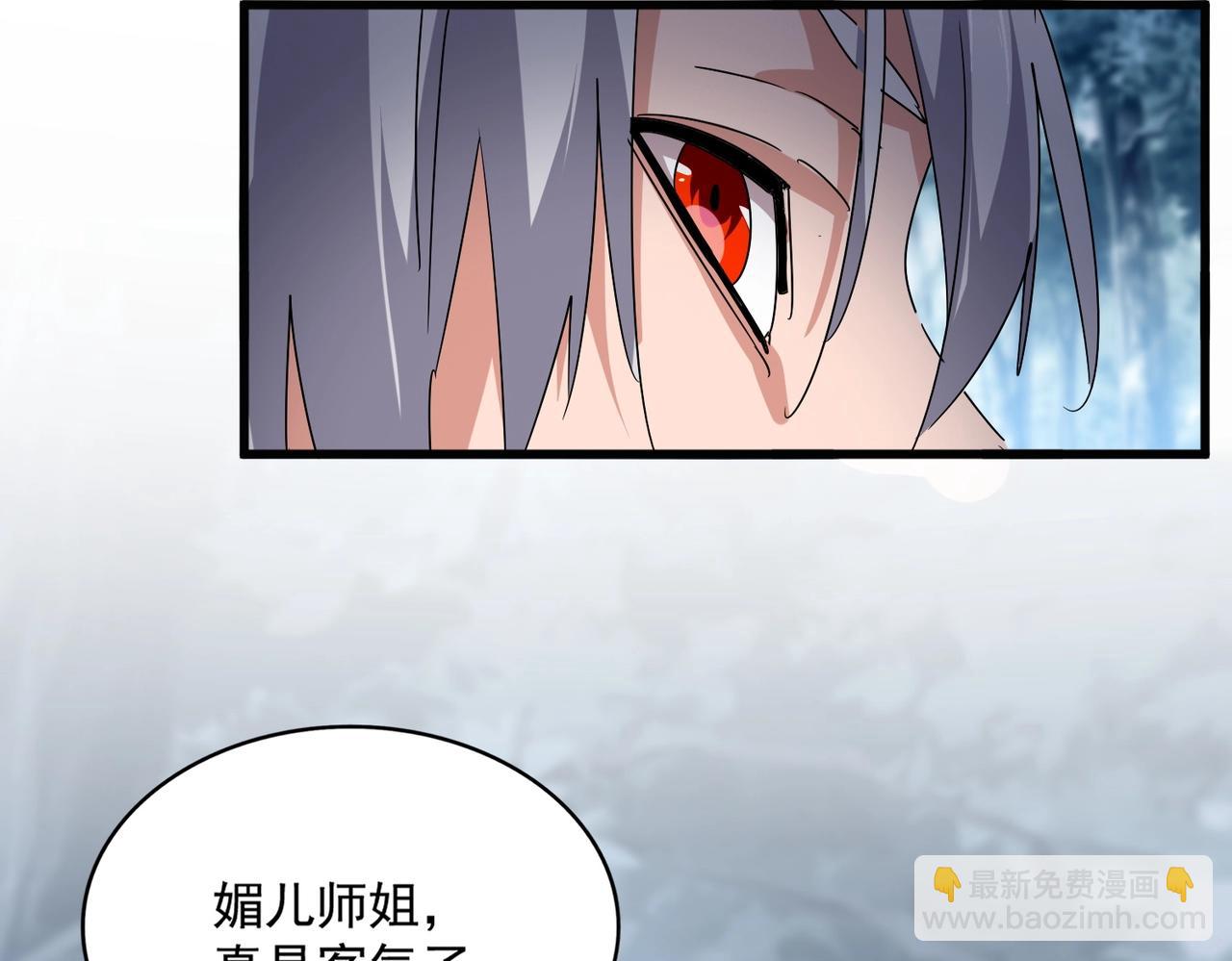 第551话 有点意思69
