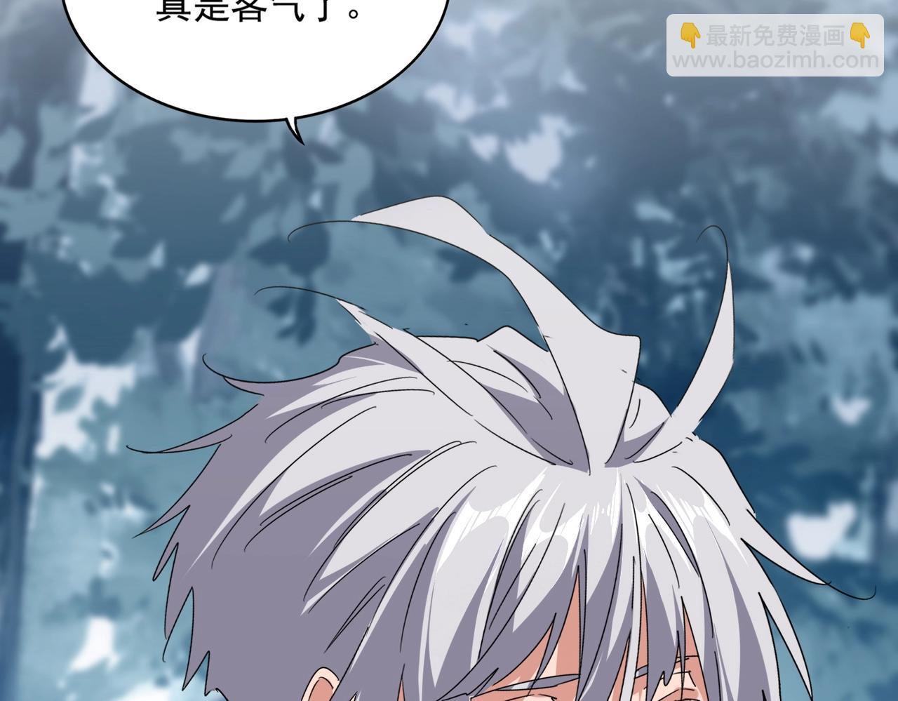 第551话 有点意思70