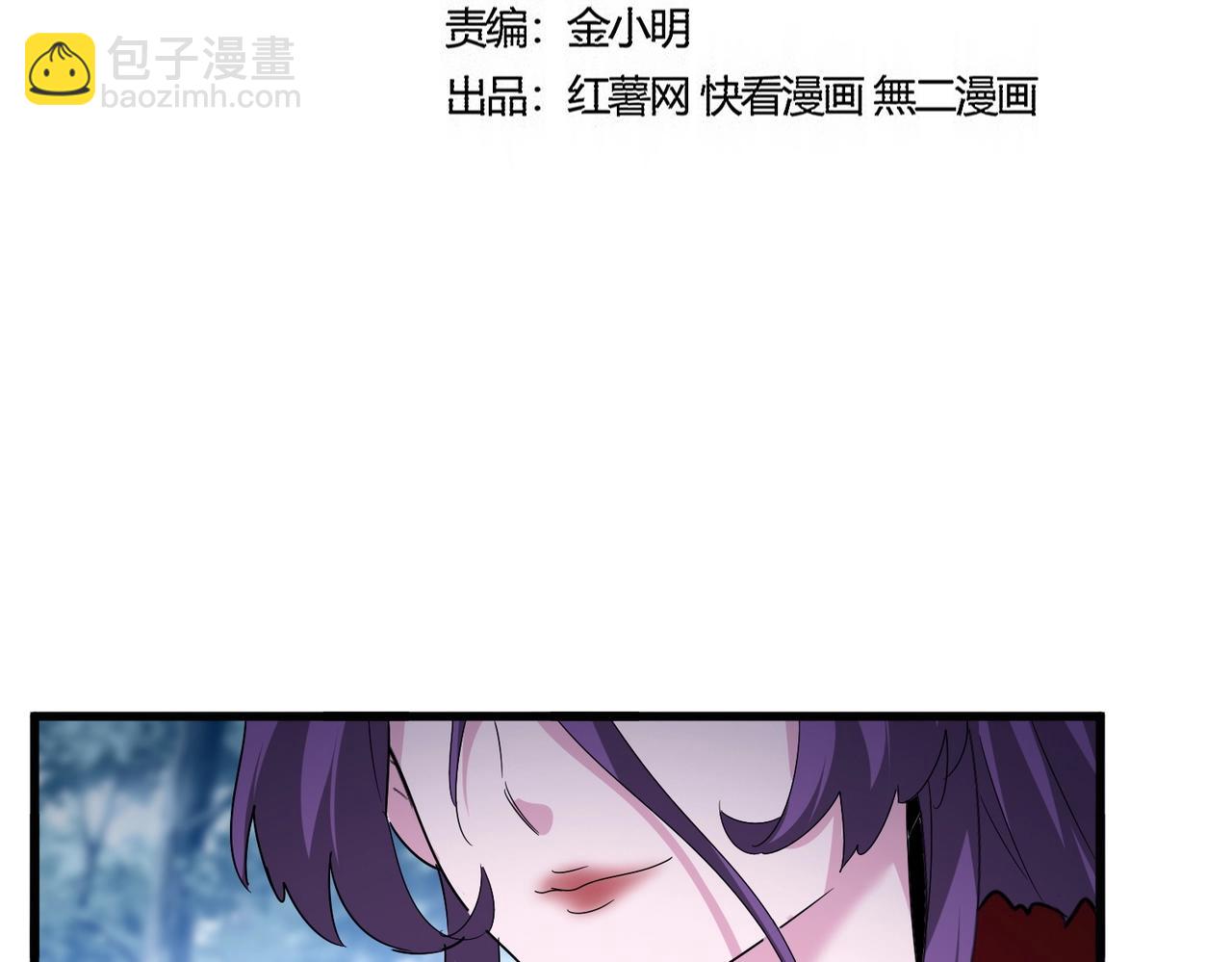 第551话 有点意思8