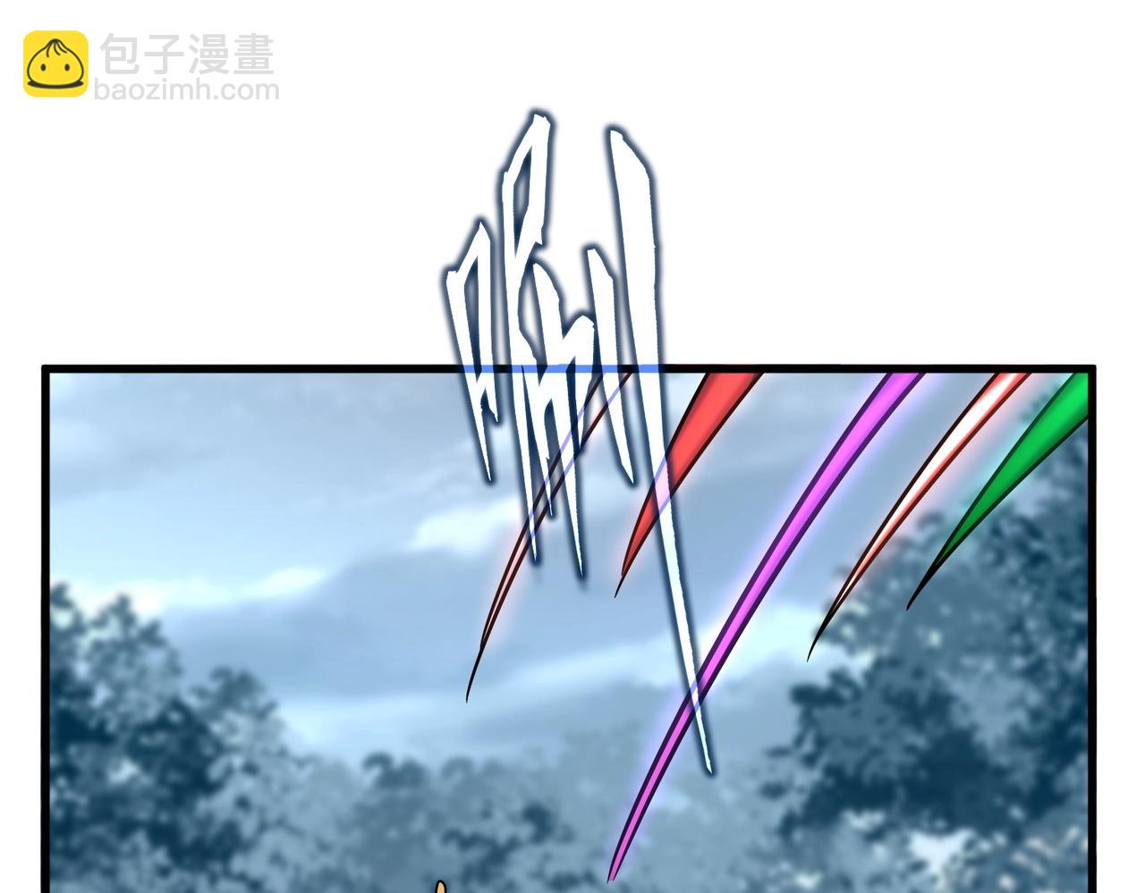 第551话 有点意思81