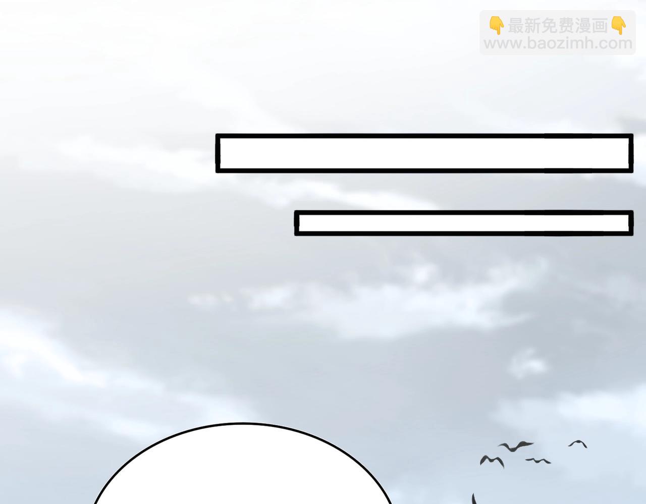 第551话 有点意思88