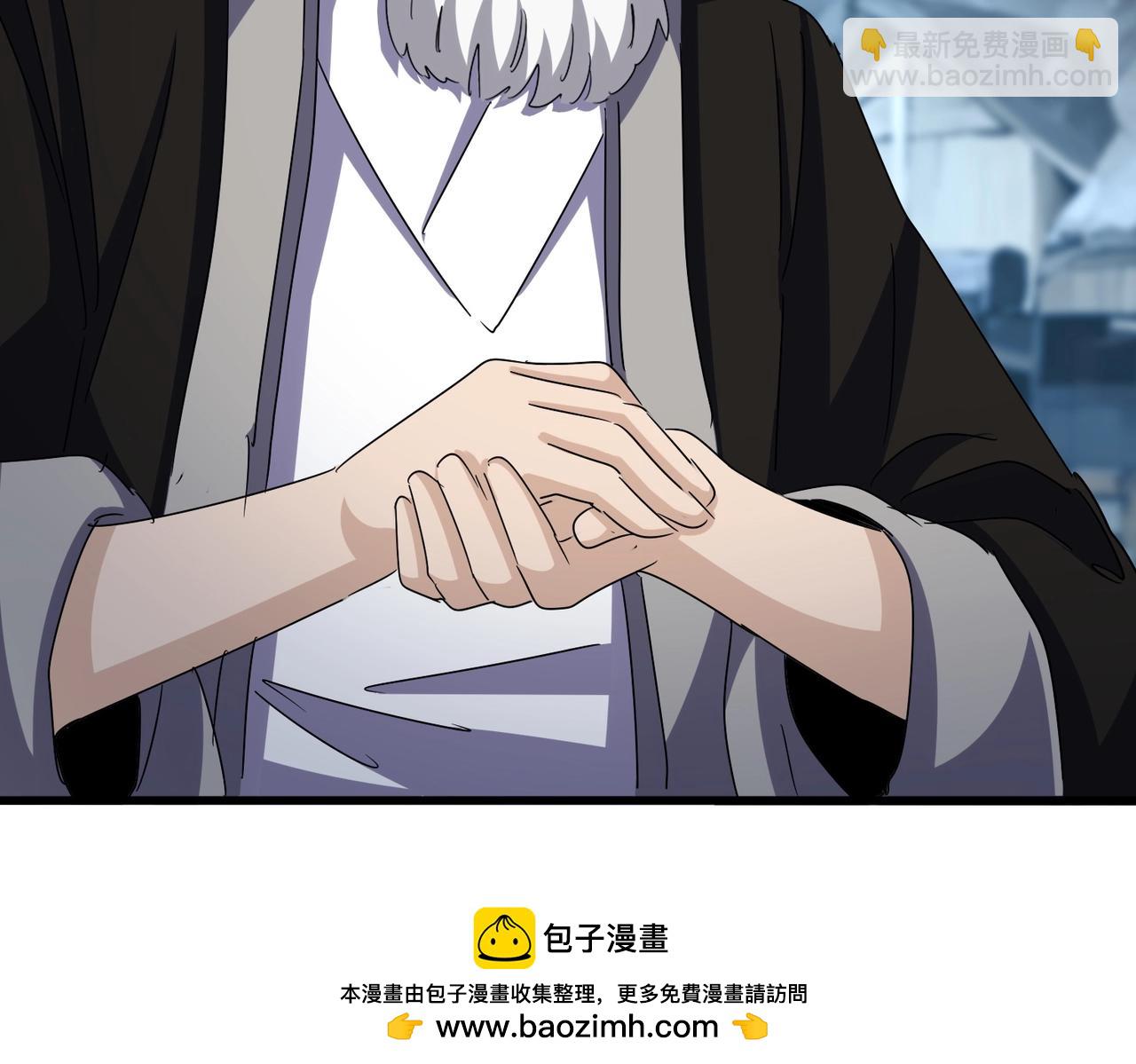 第553话 报道杂役房107