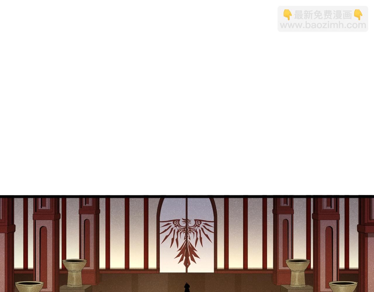 第553话 报道杂役房12