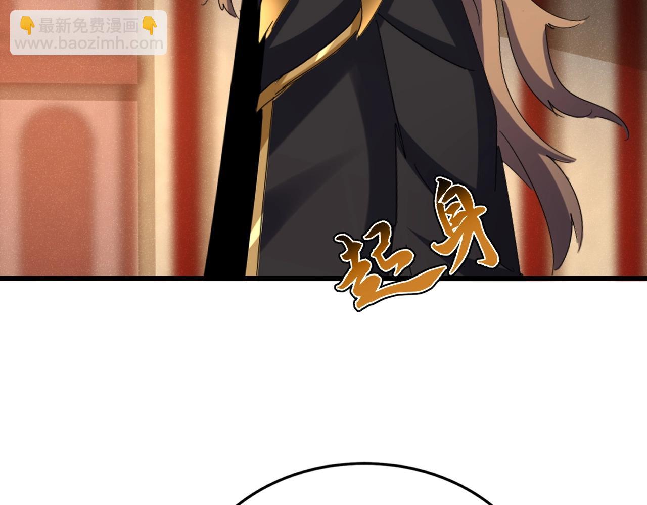 第553话 报道杂役房39
