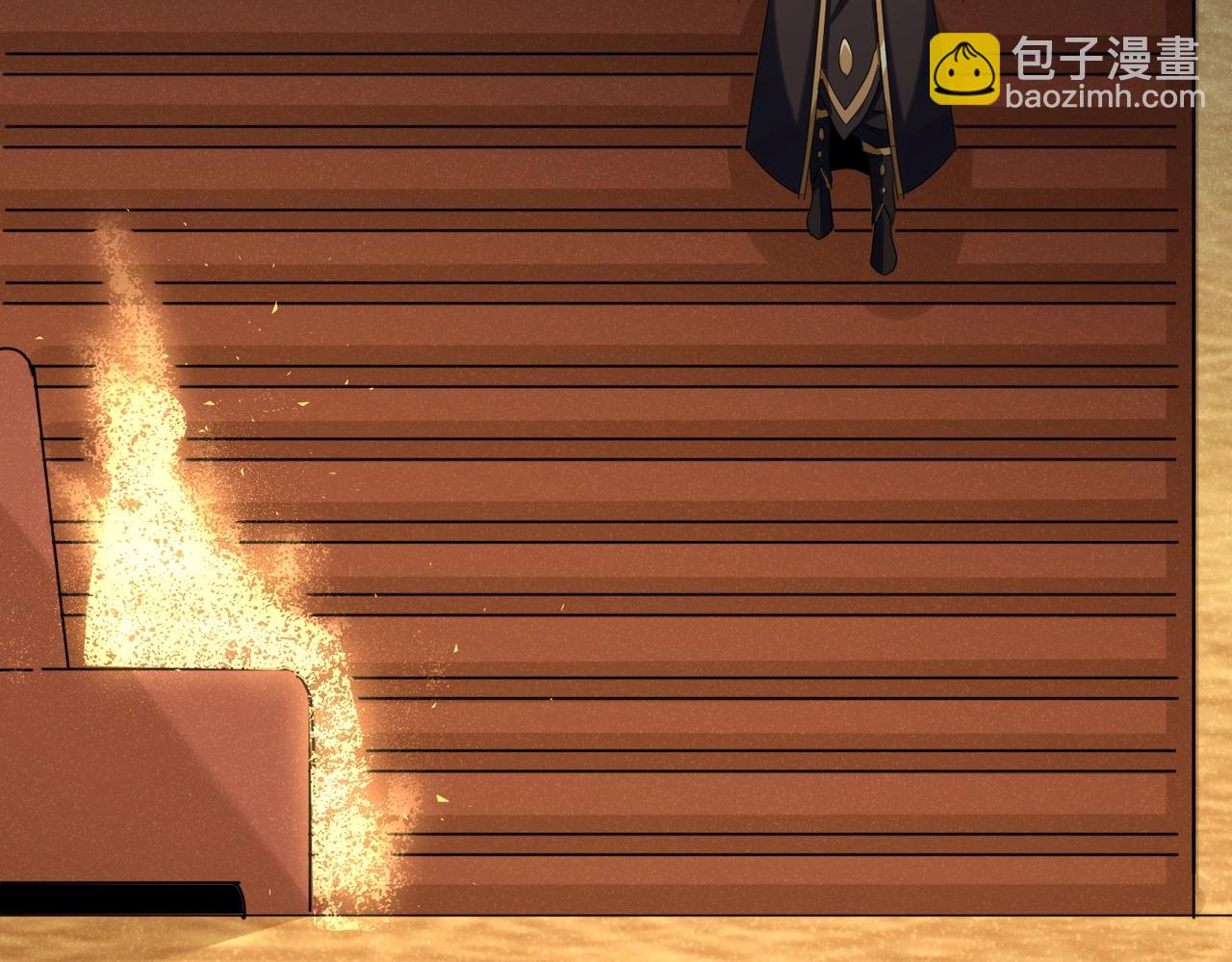 第553话 报道杂役房41